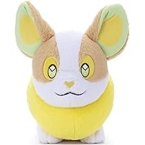 5　11/20ポケモンセンター　ぬいぐるみ　ヌマクロー　くったり　ワンパチ Amazon.co.jp: ポケモン くたくたたった ! ぬいぐるみM ワンパチ 高さ